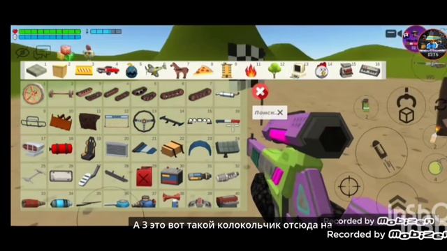 Сборник Всех Обновлений В Chicken Gun! с субтитрами  Chicken Gun Сборник
