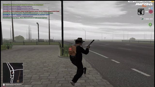 Медиаплеер 2026-04-24 20-07-31