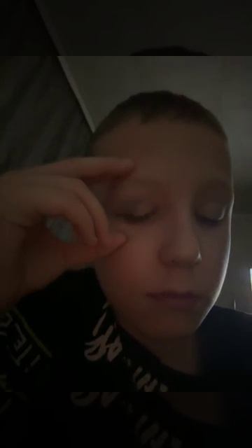 Я и моя жизнь