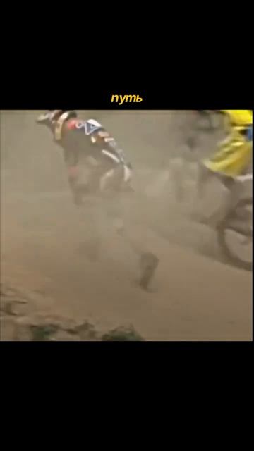 Не сдавайся  худший совет