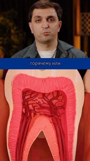 К чему приведет скрежет зубами по ночам