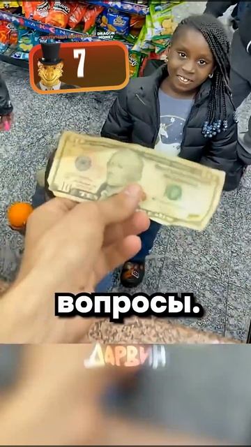 я тоже так хочу