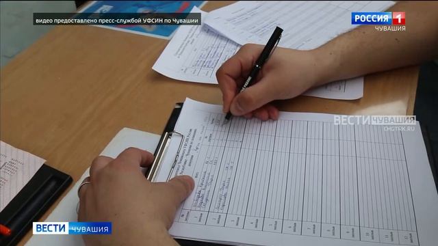 Сюжет ГТРК Чувашии про Чемпионат УФСИН Чувашии по плаванию - 2026