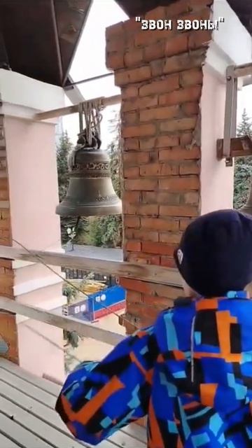Иван Лысенко Пасхальный колокольный звон в храме прп.Серафима Саровского в Донском монастыре