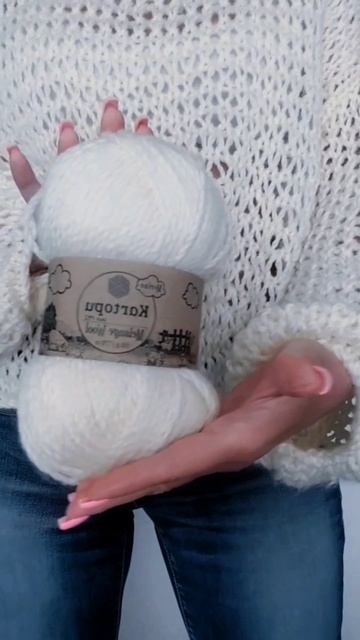 ДЖЕМПЕР ИЗ Melange Wool