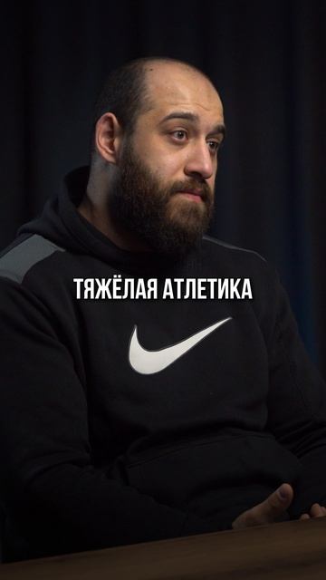 Лучший СПОРТ?  Давид Дадикян Shorts Armwrestling Sports