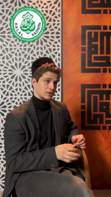 Что харамного может быть в лекарствах?коротко_о_халяле_с_салихом_патеевым лекарства халяль харам