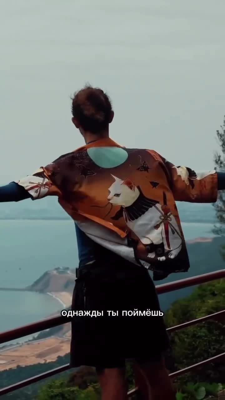 Счастье внутри тебя