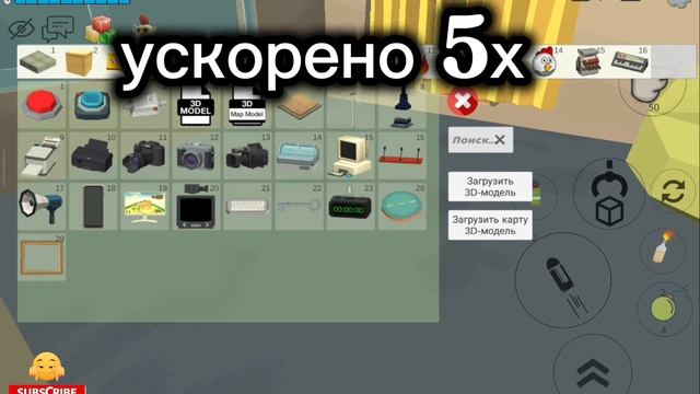 призыв безглазово.