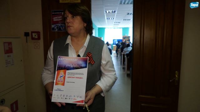 В Таре прошёл Диктант Победы 24.04.2026