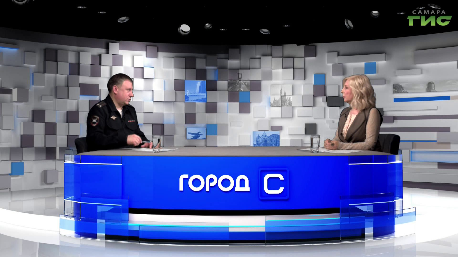 Госавтоинспекция о состоянии аварийности на дорогах Самары  Город С от 24.04.2026