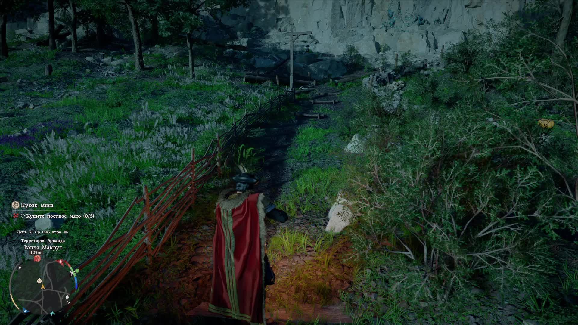 взаимная подписка!