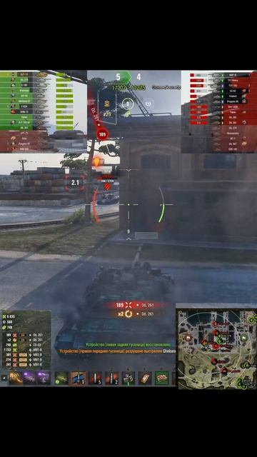 BZT-70. 10K УРОНА. МИР ТАНКОВ