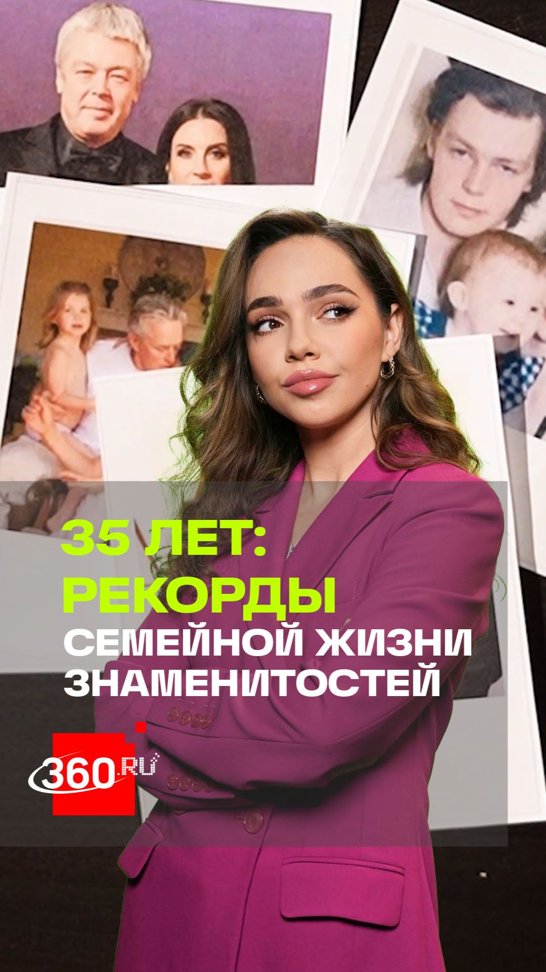 Вокруг разводы но они  исключение. Верниковская