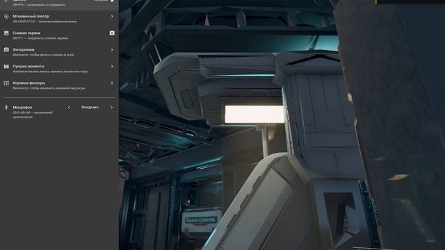 Starrupture 2026.DarkAtom