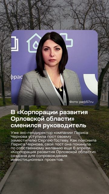 Главное за прошедшую неделю  в подборке ОВ