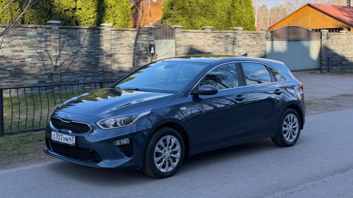 Kia Ceed 1.6 MT 2018