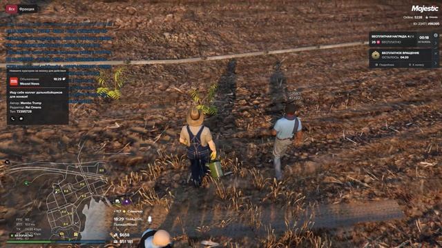 Grand Theft Auto V 2026.04.13 - 18.29.28.01