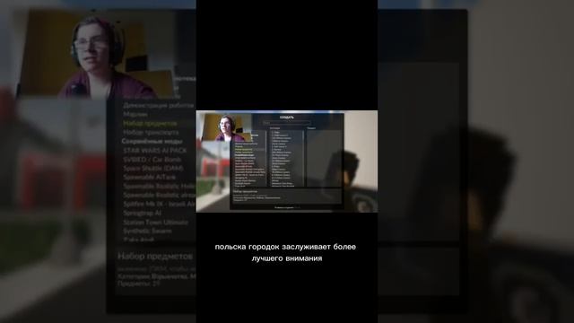 ГЕНРИ КОЛЬТА ГРОХНУЛИ! В BEHOLDER CONDUCTOR