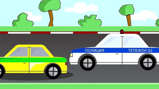 Мультики про машинки - полицейская погоня - новая серия