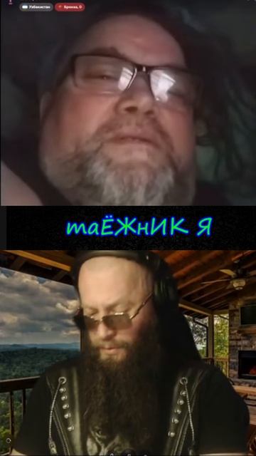 1657. Оселедец.