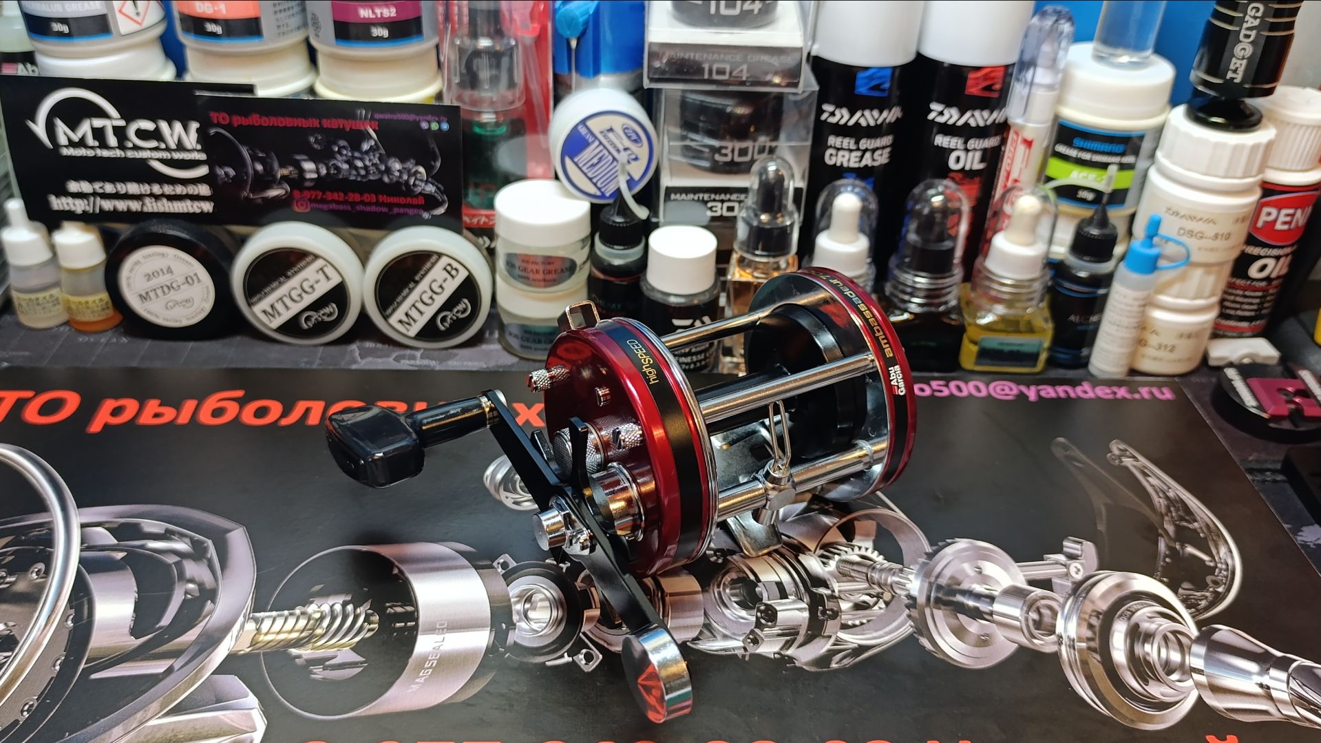 Обзор ТО разбор Abu Garcia Ambassadeur 7000