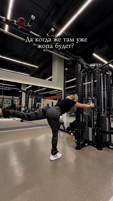 Ах вот она  

блогертюмень модельтюмень Travelblogger Bloggerlife тренировкавзале