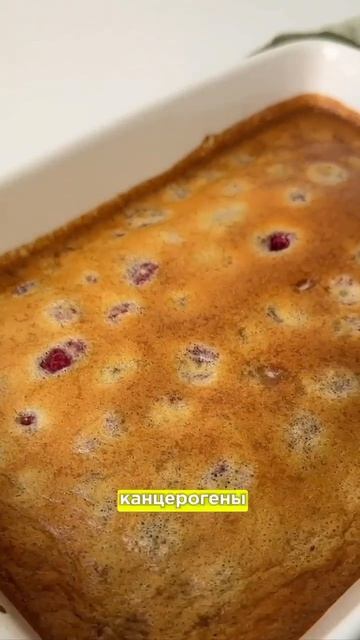 Рецепты без масла