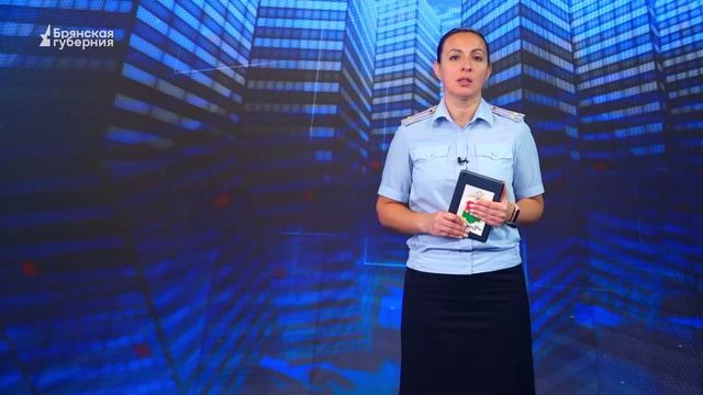 МВД32 выпуск 22 апреля 2026 года