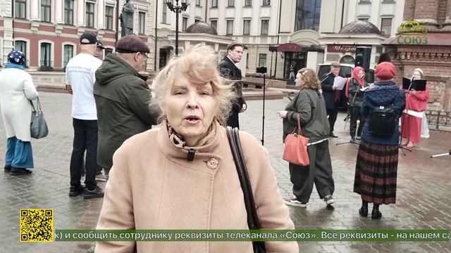 В центре Казани провели миссионерский концерт