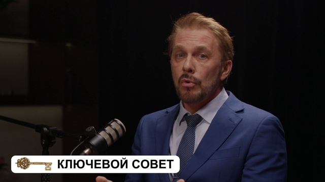 Ключевые советы отельерам в 2026 году