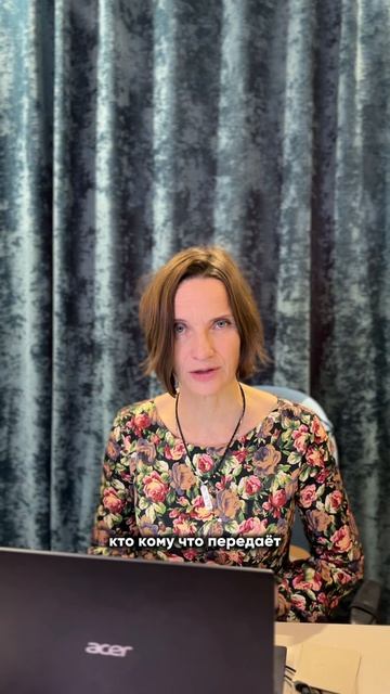 Насколько важны договоренности в команде?