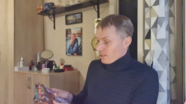 РАСПАКОВКА 