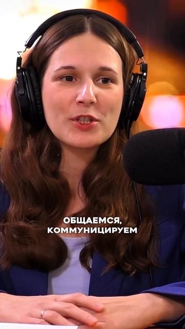 тушить пожар огнем