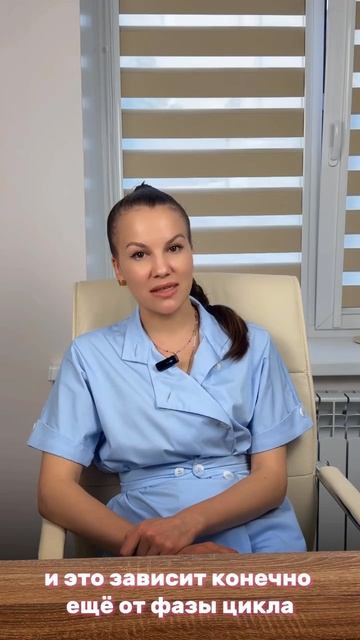 НОРМ или СТРЕМ?