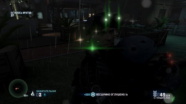 Splinter Cell  Blacklist НЕВИДИМЫЙ ВРАГ