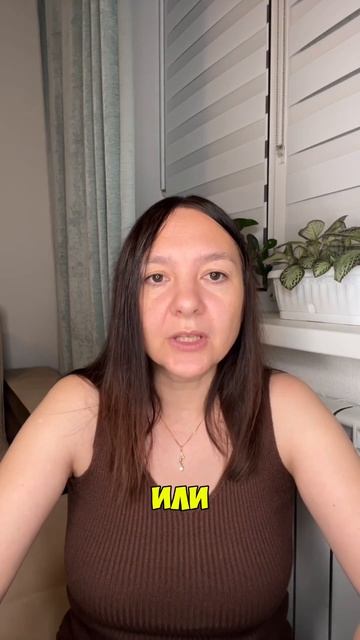 Только от этого болит печень германскаяноваямедицина гнм психология психосоматика