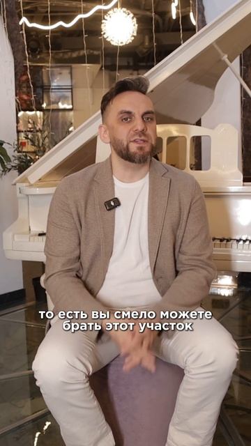 Как узнать можно ли подключить к свету газу и воде ваш участок?