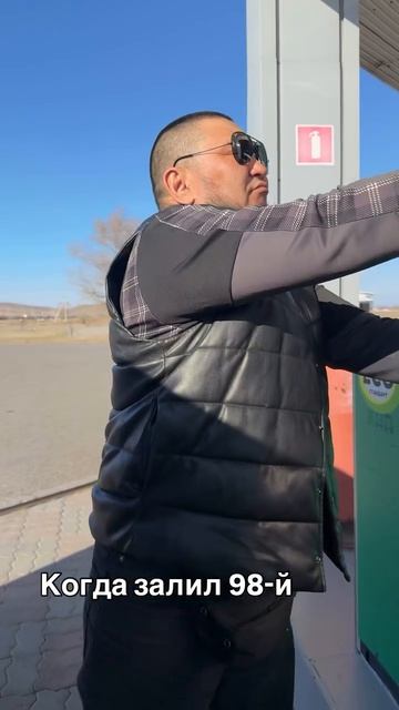 25-04-2026 дорогой аромат