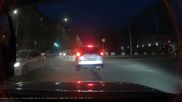 RoadGo Horizon пример записи