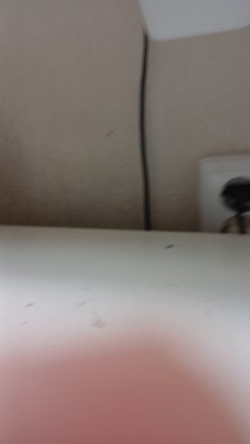 показала лицо 