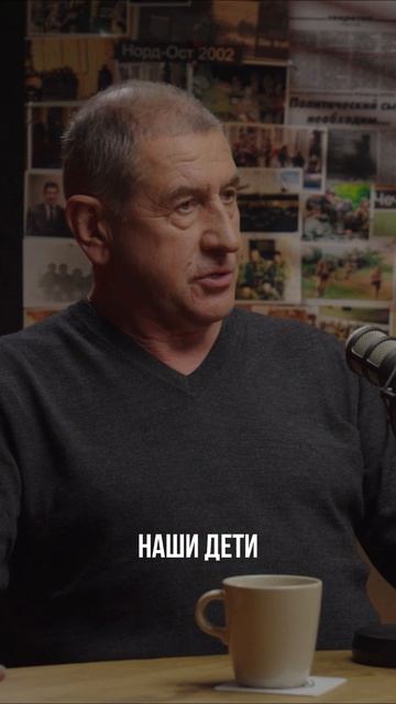 Сегодня в Подкасте.Альфа  Александр Сергеевич Алешин.