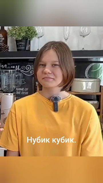 Шедимен леди лесканубик кубик виео.фан шеди.