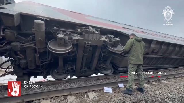 В сети появился момент схода с рельсов вагонов поезда Москва-Челябинск