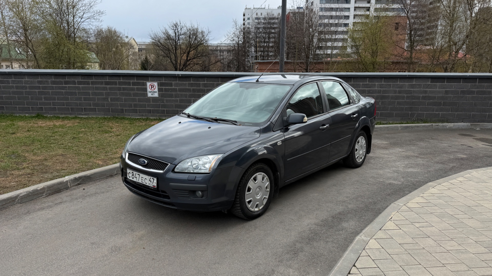Ford Focus 2 дорест Chia
