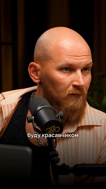 Совет ПРЕДПРИНИМАТЕЛЯМ бизнес побизнесу предприниматель