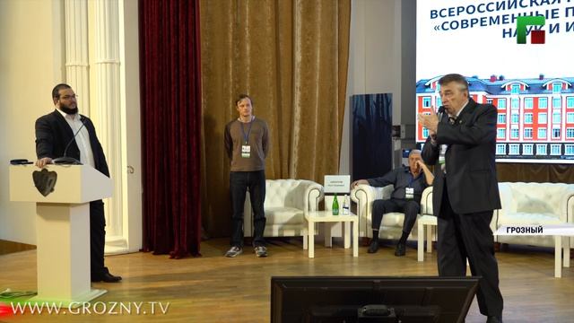 В ЧГУ им. А.А. Кадырова обсудили будущее искусственного интеллекта и фундаментальных наук