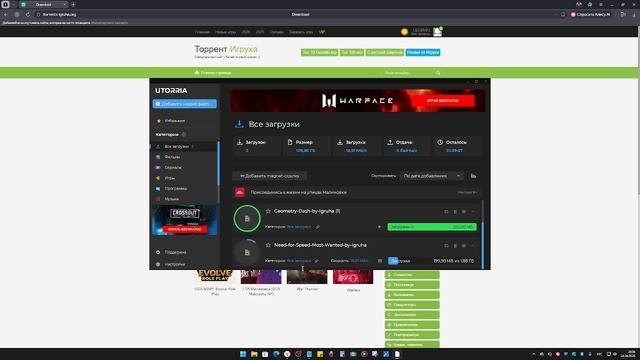 ЛайфхакКак Правильно Скачивать Игры с Торрент Игрухи?Мое первое Видео