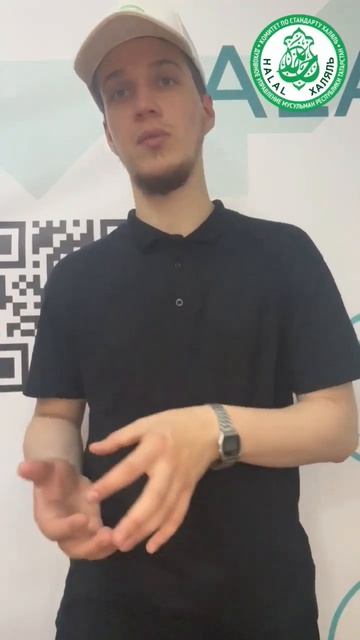 Можно ли мусульманам пить безалкогольное пиво? коротко_о_халяле_с_салихом_патеевым халяль харам