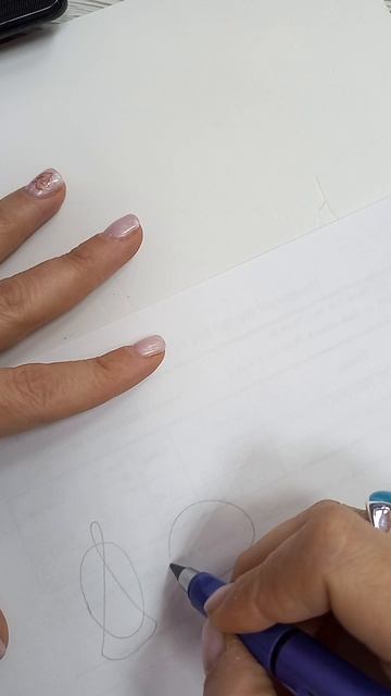 Активация личной силы в 2026 году